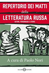 book Repertorio dei matti della letteratura russa. Autori, personaggi e storie