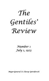 book The Gentiles' Review