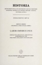 book Labor omnibus unus: Gerold Walser zum 70. Geburtstag dargebracht von Freunden, Kollegen und Schülern