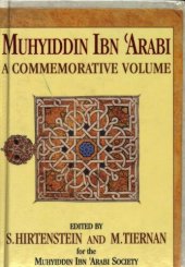 book Muhyiddin ibn ʻArabi (AD 1165-1240) : A Commemorative Volume