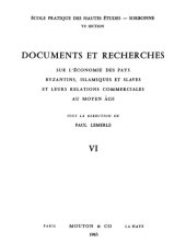 book Les villes de l’État Iranien aux époques Parthe et Sassanide: contribution à l’histoire sociale de la Basse Antiquité