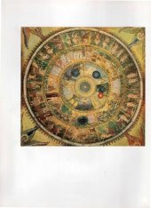 book The Mosaics of San Marco in Venice. Part 2. The thirteenth century. Vol. 1. Text