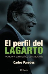 book El perfil del lagarto