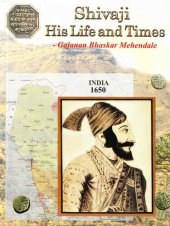 book Shivaji: His Life and Times (Kindle)