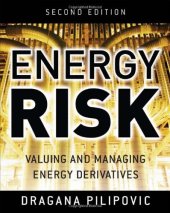 book Energy Risk