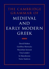 book The Cambridge Grammar of Medieval and Early Modern Greek