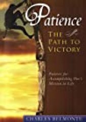 book Patience: The Path to Victory