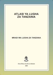 book Atlasi ya lugha za Tanzania