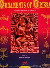 book Ornaments of Orissa