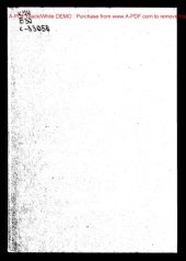 book История чувашской школы и педагогики в событиях и лицах