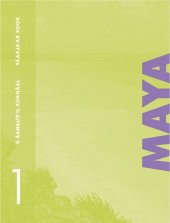 book Maya. U áanalteʼil xoknáal. Yáaxjaʼab xook 1