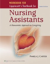 book Nursing Assistants: A Humanistic Approach to Caregiving