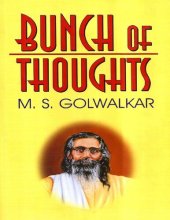 book Bunch of Thoughts