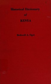 book Historical Dictionary of Kenya