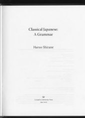 book Classical Japanese : a grammar