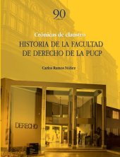 book Crónicas de claustro. Historia de la Facultad de Derecho de la PUCP