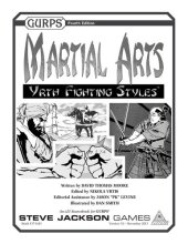 book GURPS 4th edition. Martial Arts: Yrth Fighting Styles