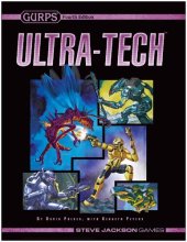 book GURPS 4th edition. Ultra-Tech