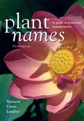 book Plant Names: A Guide to Botanical Nomenclature