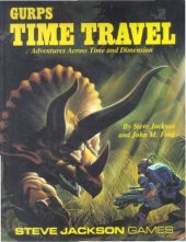 book GURPS Classic: Time Travel