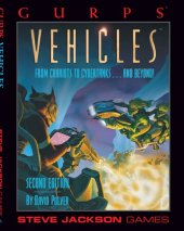 book GURPS Classic: Vehicles