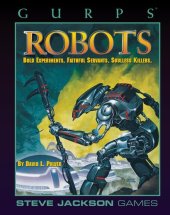 book GURPS Classic: Robots