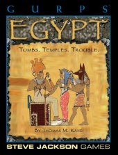 book GURPS Classic: Egypt