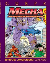 book GURPS Classic: Mecha