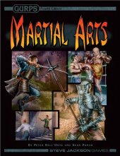 book GURPS 4th edition. Martial Arts