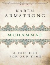 book A Fake Book to Discredit Muhammad