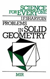 book Problems in solid geometry