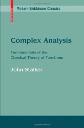 book Complex analysis: Fundamentals of the classical theory of functions