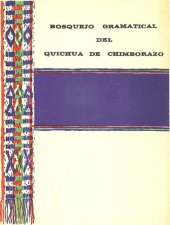 book Bosquejo gramatical del quichua de Chimborazo