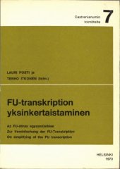 book FU-transkription yksinkertaistaminen / Az FU-átírás egyszerűsítése / Zur Vereinfachung der FU-Transkription / On simplifying of the FU transcription