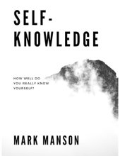 book Self-Knowledge: How Well Do You Really Know Yourself?