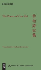 book The Poetry of Cao Zhi