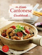 book The Little Cantonese Cookbook