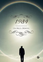 book 1984. Ediz. integrale