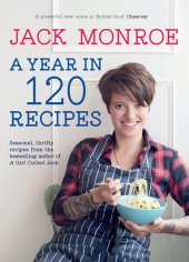 book A Year in 120 Recipes