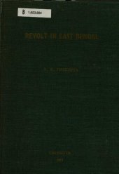 book Revolt in East Bengal