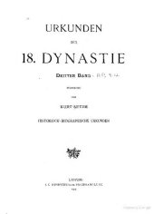 book Urkunden der 18. Dynastie