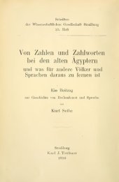 book Von Zahlen und Zahlworten bei den alten Ägyptern und was für andere Völker und Sprachen daraus zu lernen ist. Ein Beitrag zur Geschichte von Rechenkunst und Sprache