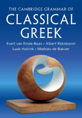 book The Cambridge Grammar of Classical Greek