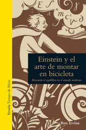 book Einstein y el arte de montar en bicicleta