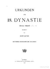 book Urkunden der 18. Dynastie