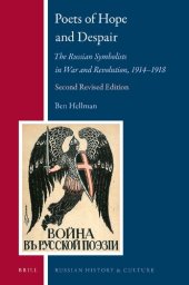 book Poets of Hope and Despair: The Russian Symbolists in War and Revolution