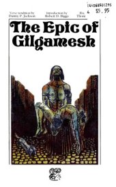 book The Epic of Gilgamesh