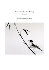 book Treasury of the Eye of True Teaching: Volume I