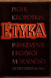 book Etyka : pochodzenie i rozwój moralności