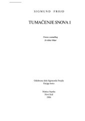 book Tumačenje snova I